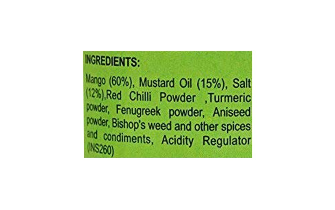 Aroura Achar Mango Pickle    Plastic Jar  1 kilogram